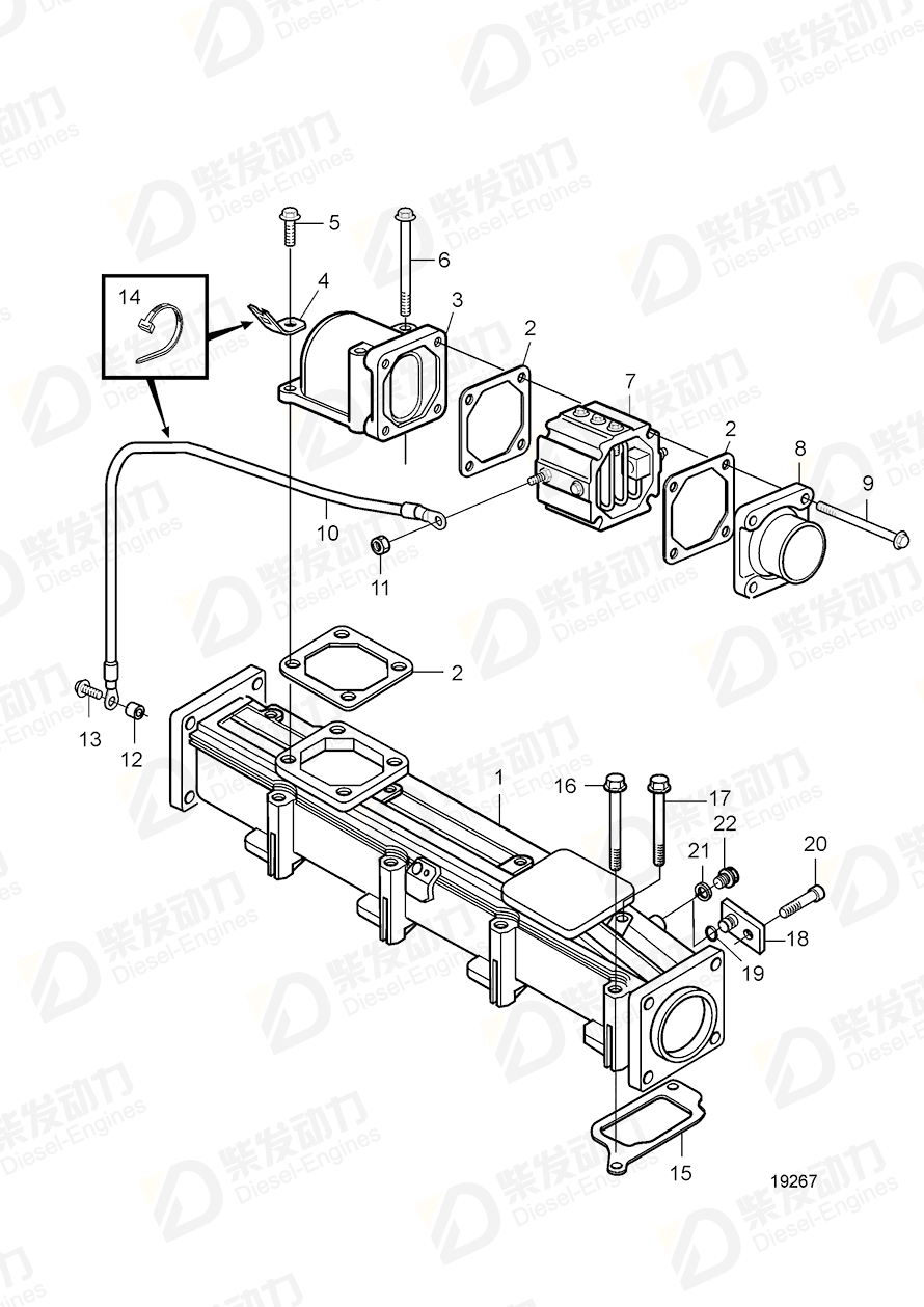 VOLVO Air pre-heater 20511112 Drawing